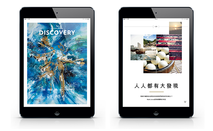 Digital Discovery — Tablet Edition