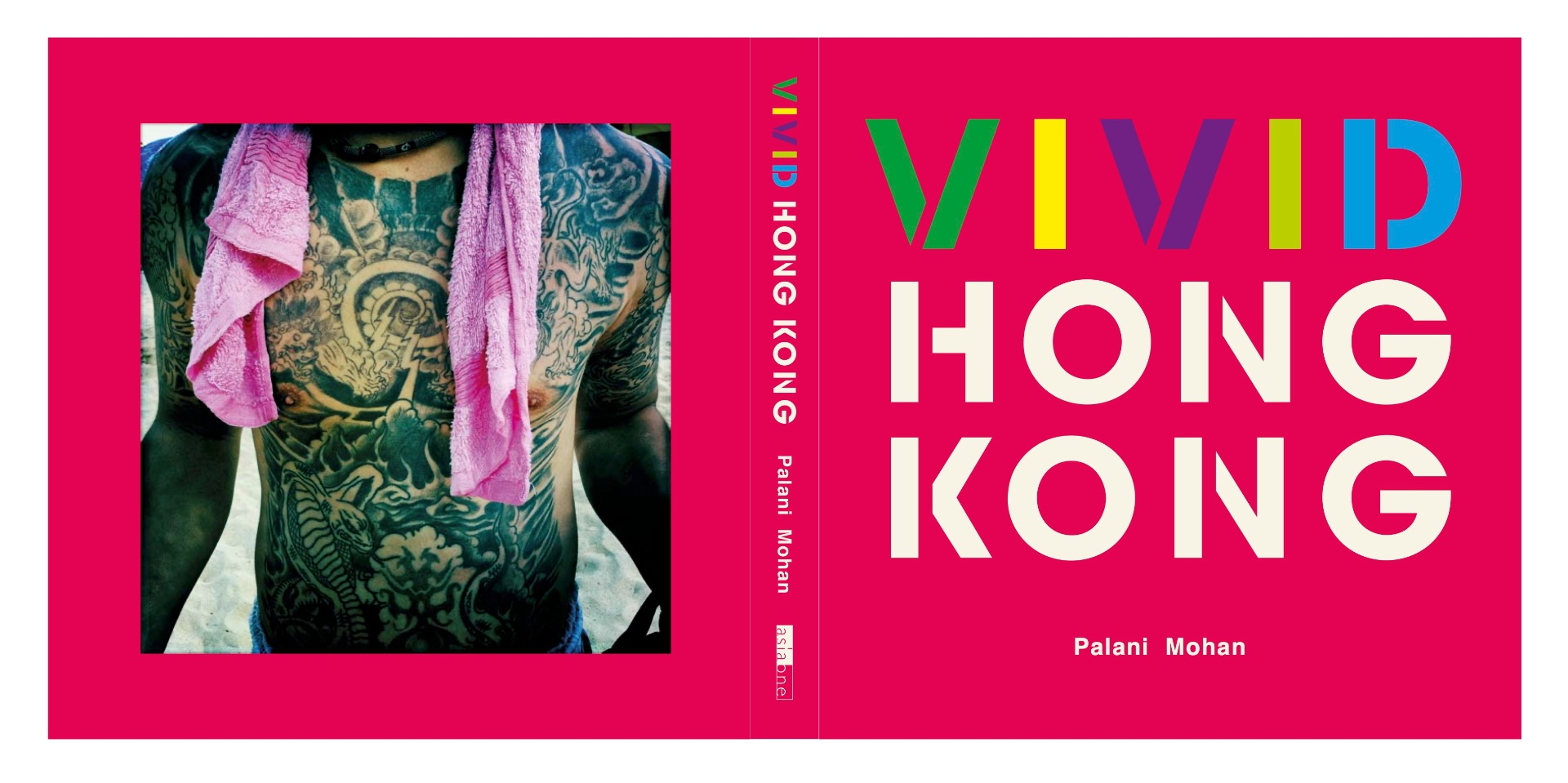 Vivid Hong Kong — Palani Mohan