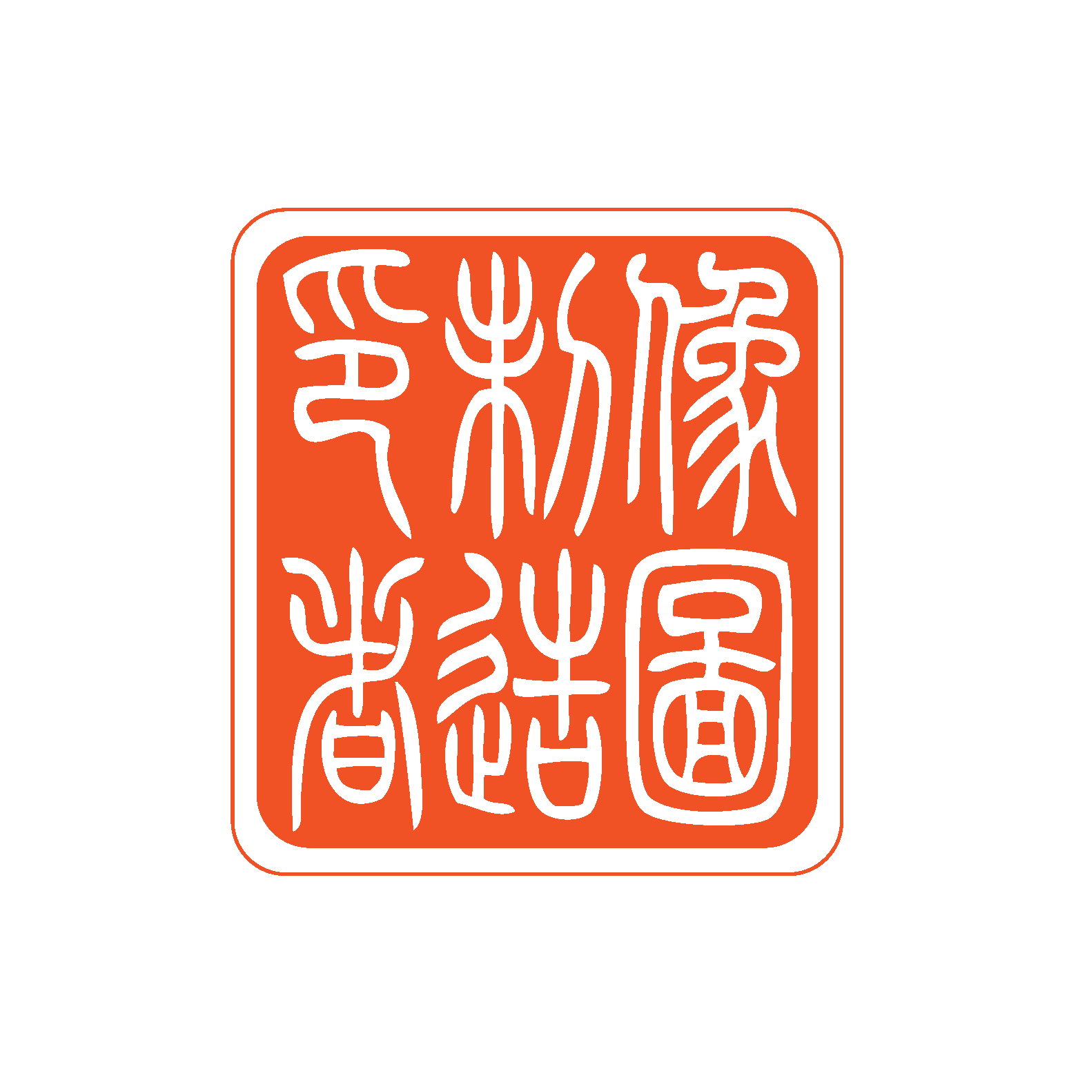 Logo 28